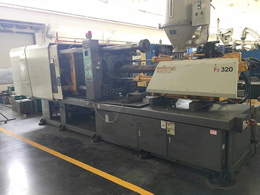 注塑機(jī)回收